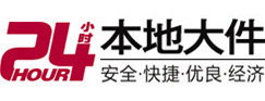 昌吉大件起重吊车出租有限公司 